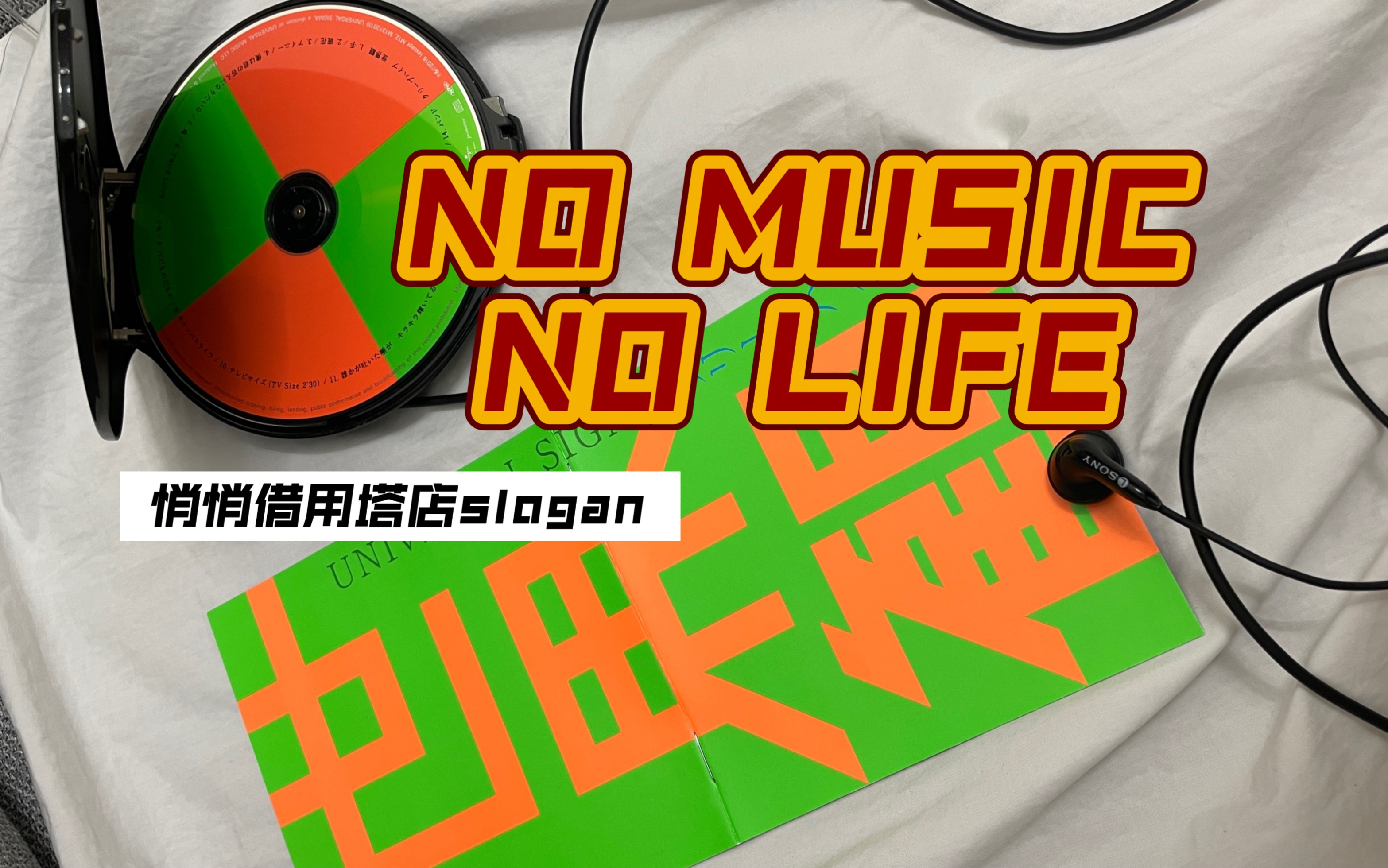 开元娱乐入口 -pgp开10开的方法乱码